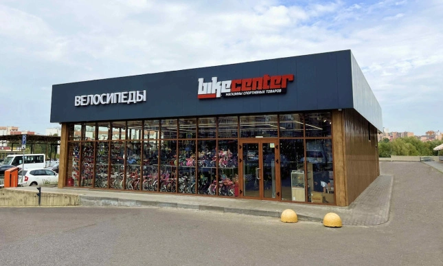 Байк Центр в г. Москва