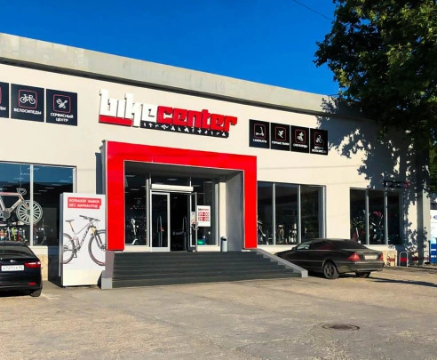 Байк Центр в г. Симферополь